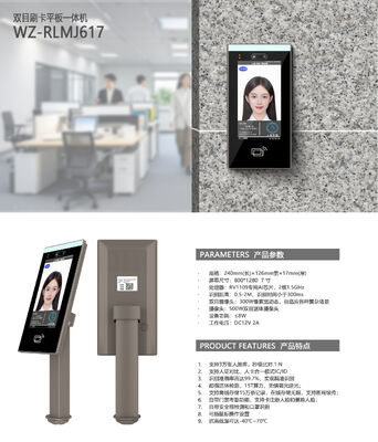 304 Stainless Steel Bridge-Type Tripod Turnstile with RS485 Communication Interface and 30 People/Minute Passing Speed